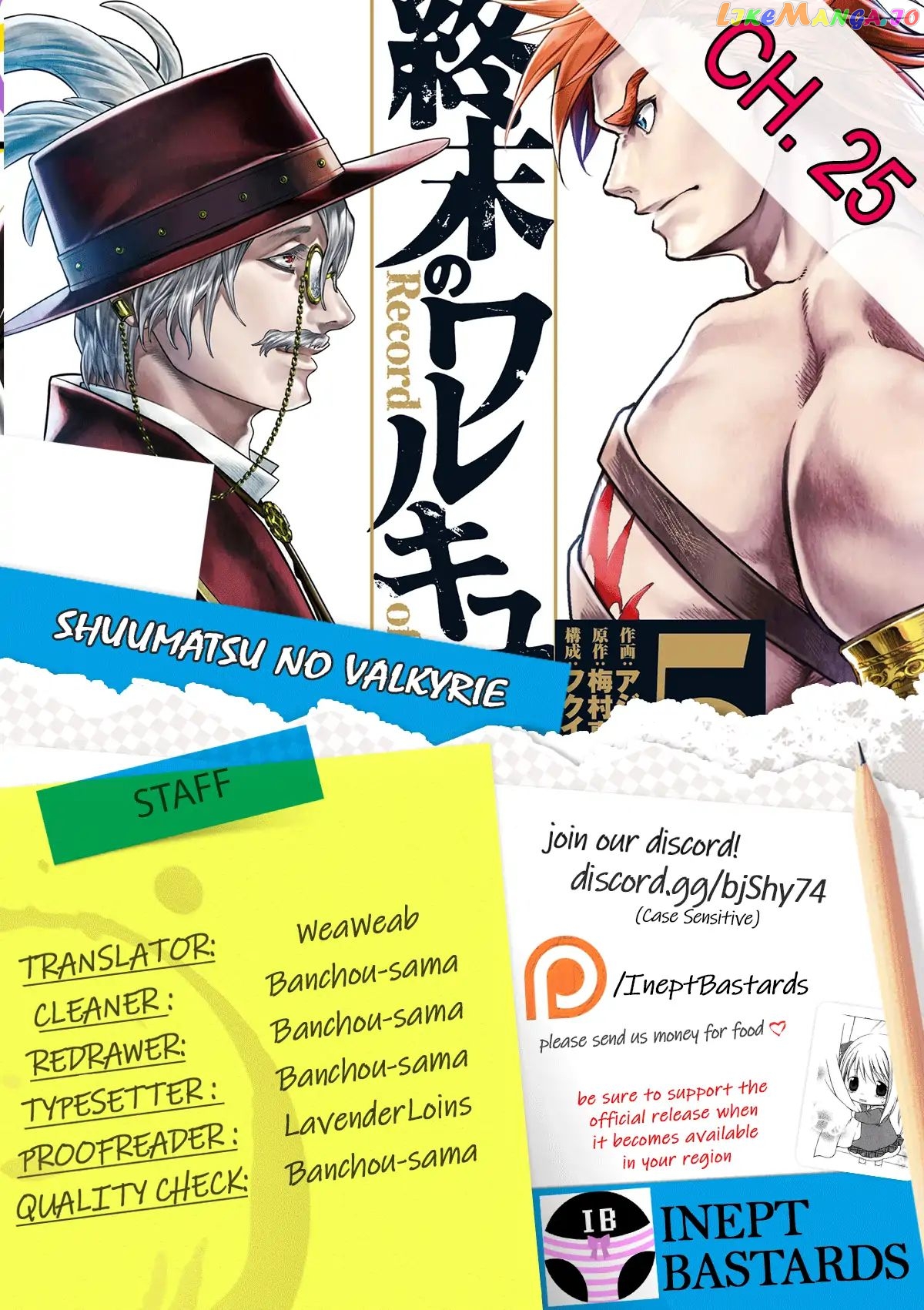 Record Of Ragnarok, Chapter 25 image 01